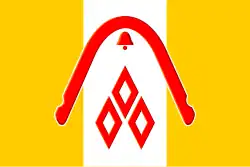 Drapeau de Gavrilov-Iam