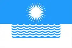 Drapeau de Guelendjik