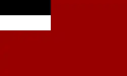 République de Géorgie (1991-1992)