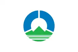 Drapeau de Hachimantai-shi