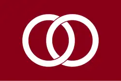 Drapeau de Hatta-mura