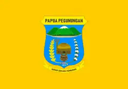 Drapeau de Papouasie des hautes terres