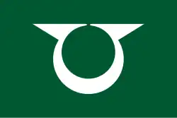 Drapeau de Hinohara-mura