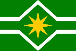 Drapeau de Hostišová