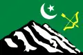 Drapeau des Burushaskis du Pakistan.