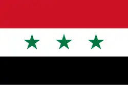 Drapeau de l'Irak