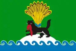 Drapeau de Raïon d'Irkoutsk