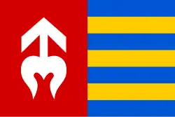 Drapeau de Kaliště