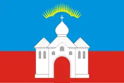 Drapeau de Raïon de Kandalakcha