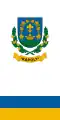 Drapeau de Kapoly