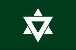 Drapeau de Keihoku-chō