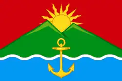 Drapeau de Raïon de Khassan