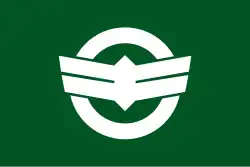 Drapeau de Kinosaki