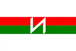 Drapeau de Kladeruby