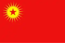 Drapeau du PKK de 2000 à 2002, repris par le KADEK (2002-2003).