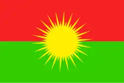 Drapeau du KGK (2003).