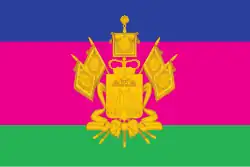 Drapeau du kraï de Krasnodar