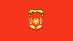 Drapeau de Krivogaštani