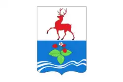 Drapeau de Raïon de Kstovo