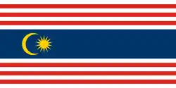 Drapeau de Territoire fédéral de Kuala Lumpur
