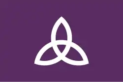 Drapeau de Kuzumaki-machi