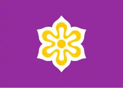 Drapeau de Préfecture de Kyoto