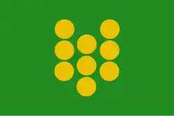 Drapeau de La Redondela