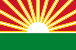 Drapeau de l'État de Lara