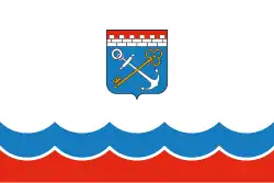 Drapeau de l'oblast de Léningrad