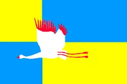 Drapeau de Maarheeze