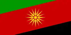 Drapeau de Makedonska Kamenica