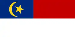 Drapeau du Malacca