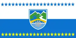 Drapeau de Mavrovo i Rostuše