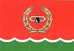 Drapeau de Raïon de Melekess