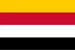 Drapeau de Millingen-sur-Rhin