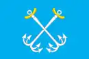Drapeau de Morchansk
