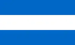 Drapeau du Nicaragua de 1858 à 1889
