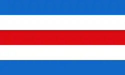 Drapeau du Nicaragua de 1889 à 1893