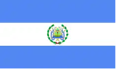 Drapeau du Nicaragua de 1896 au 5 septembre 1908