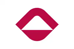 Drapeau de Ninohe-shi