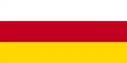 Drapeau de l'Ossétie du Nord-Alanie