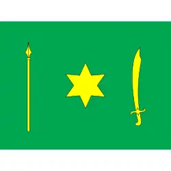 Drapeau de Novhorod-Siverskyï