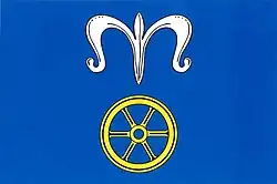 Drapeau de Okříšky