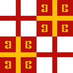 Drapeau de l'Empire byzantin.