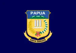 Drapeau de Papouasie