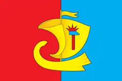 Drapeau de Raïon de Pavlovo