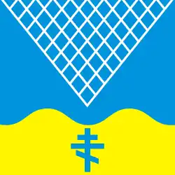 Drapeau de Peipsiääre