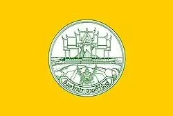 Drapeau de Prachuap Khiri Khan