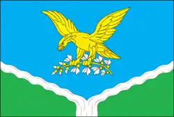 Drapeau de Prokhladny