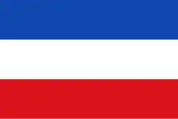 Drapeau de Río Viejo